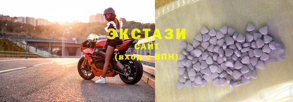 mdma Богданович