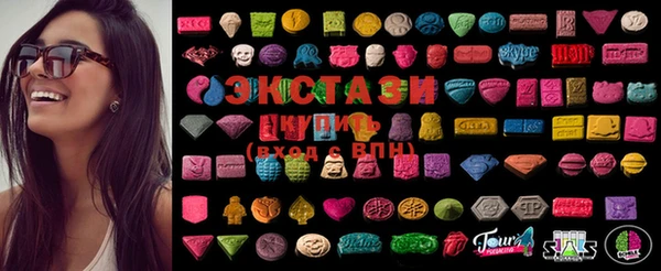 mdma Богданович